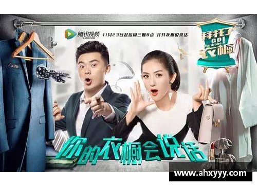 畅听体育明星故事探索运动员心路历程的终极平台