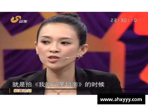 体育明星对娱乐圈的不屑一顾 你怎么看待这种明星阶层差异