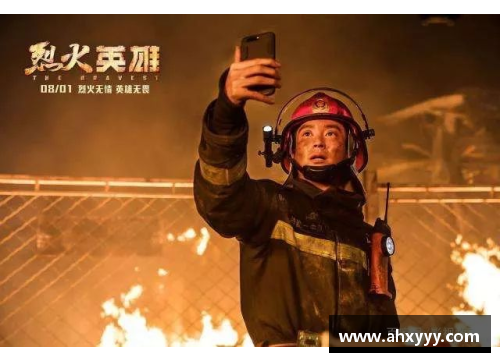 英雄末路：当体育明星在强敌面前跌倒的瞬间